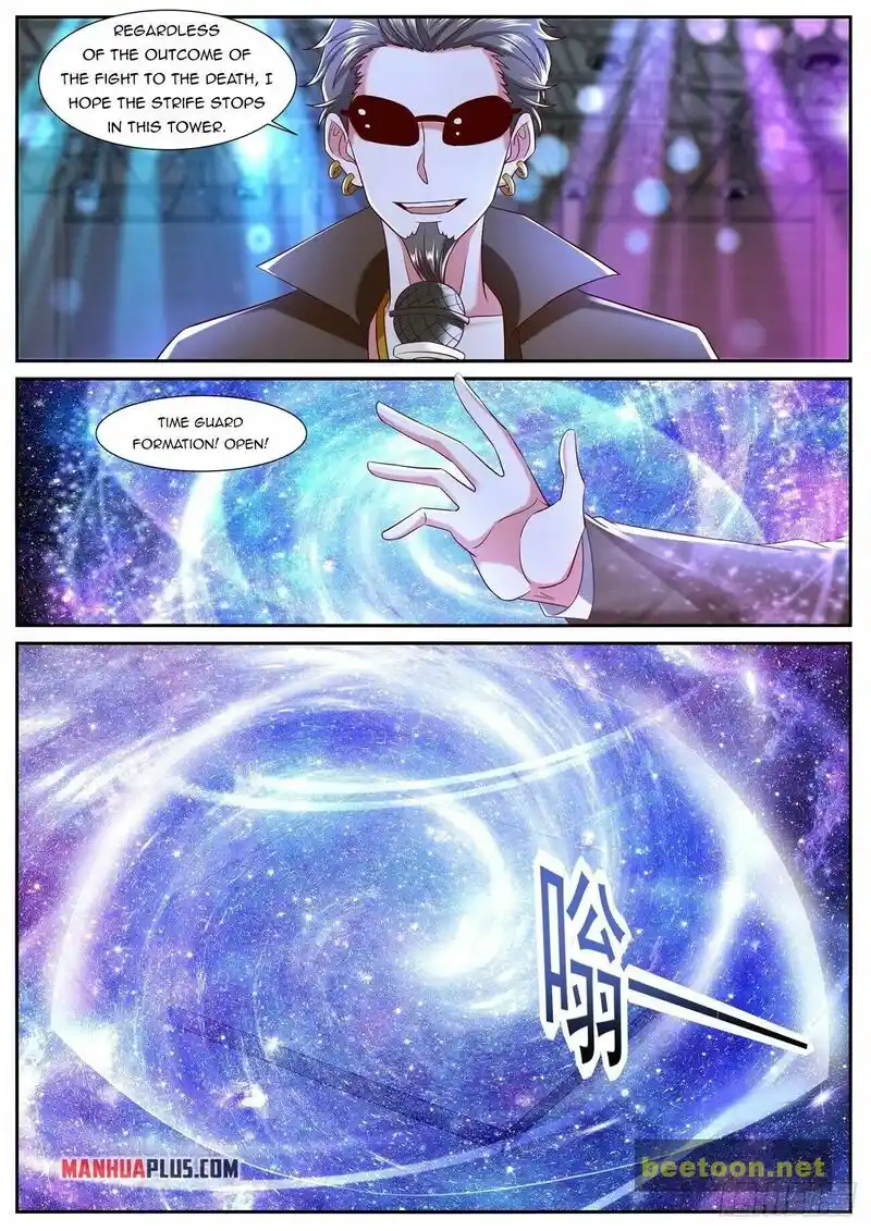 ManhwaFull Chapter 746