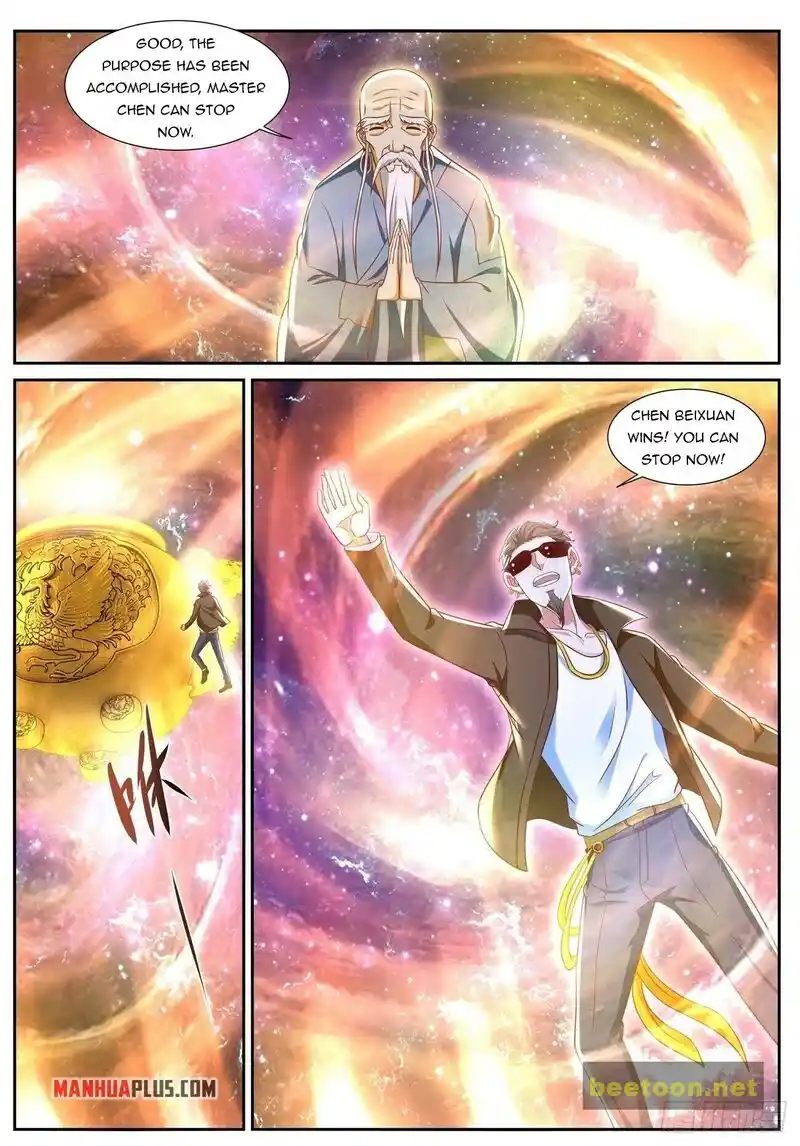 ManhwaFull Chapter 748