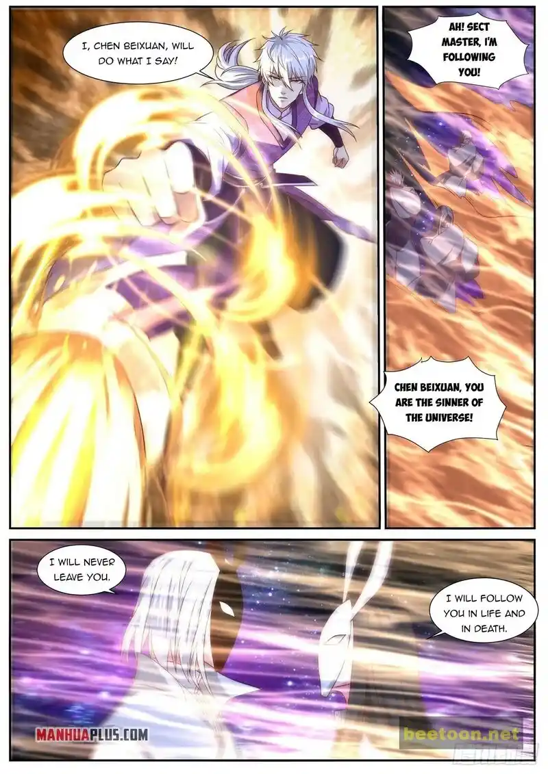 ManhwaFull Chapter 748