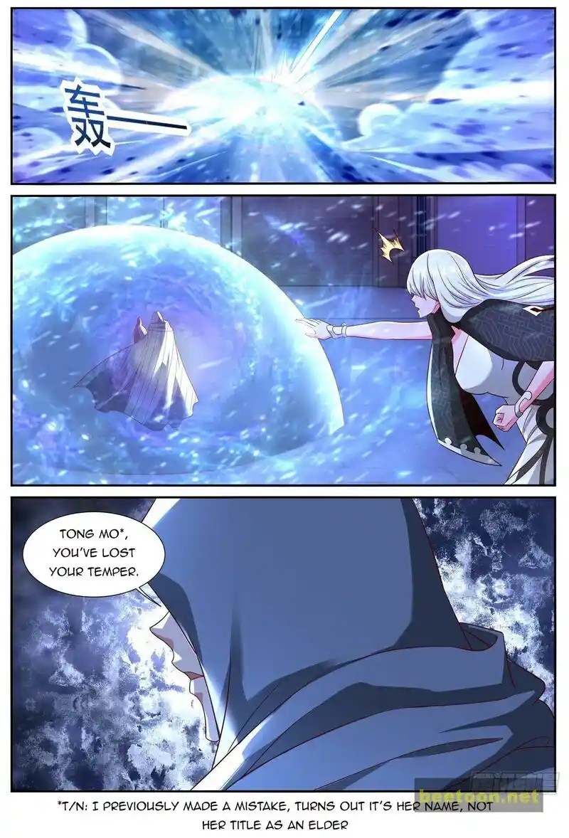 ManhwaFull Chapter 748