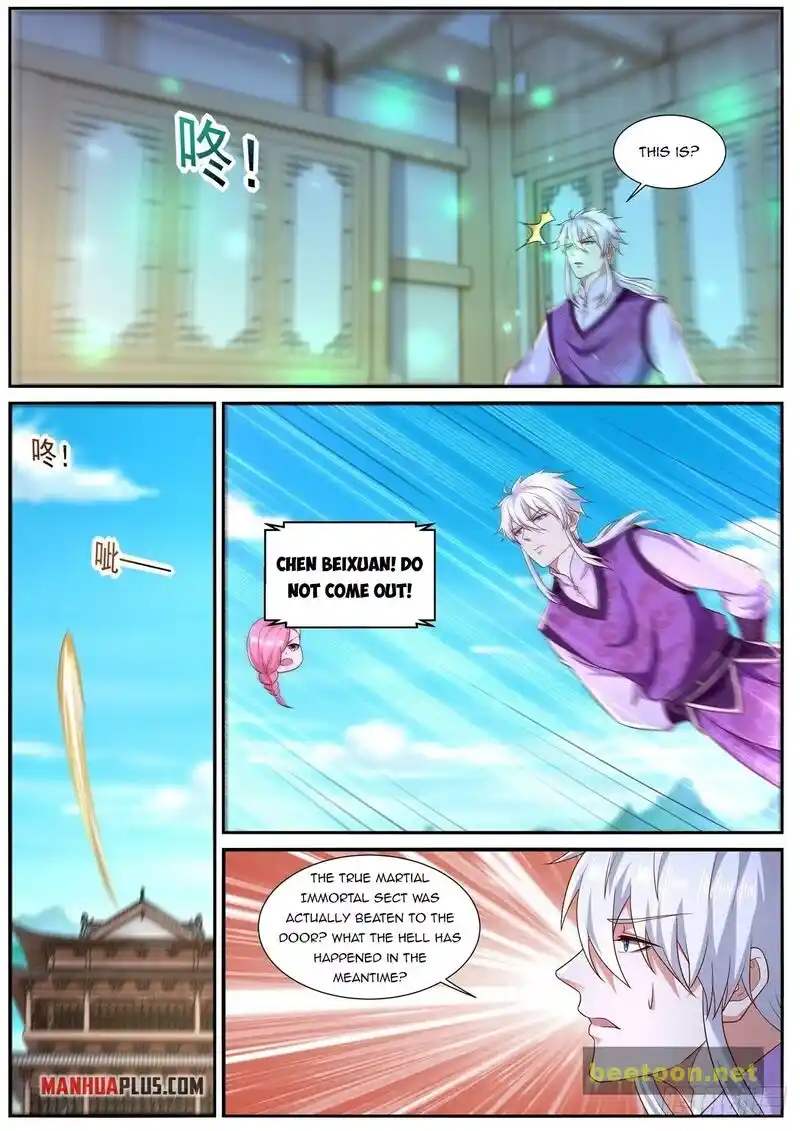 ManhwaFull Chapter 749