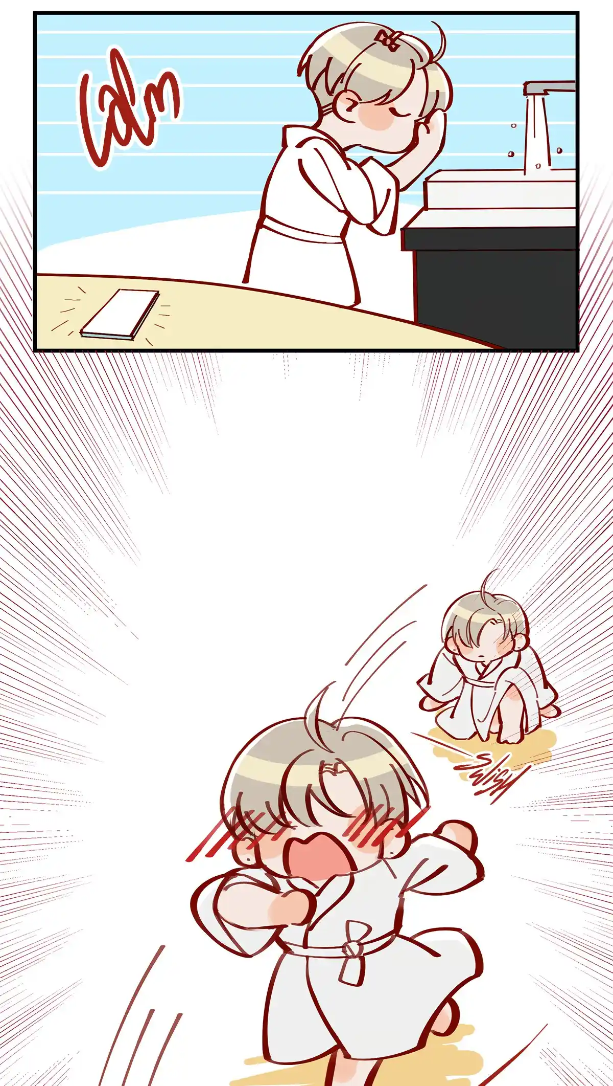 ManhwaFull Chapter 7.5