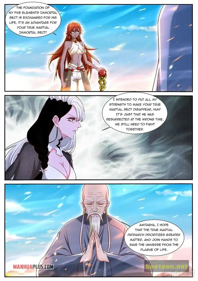 ManhwaFull Chapter 750