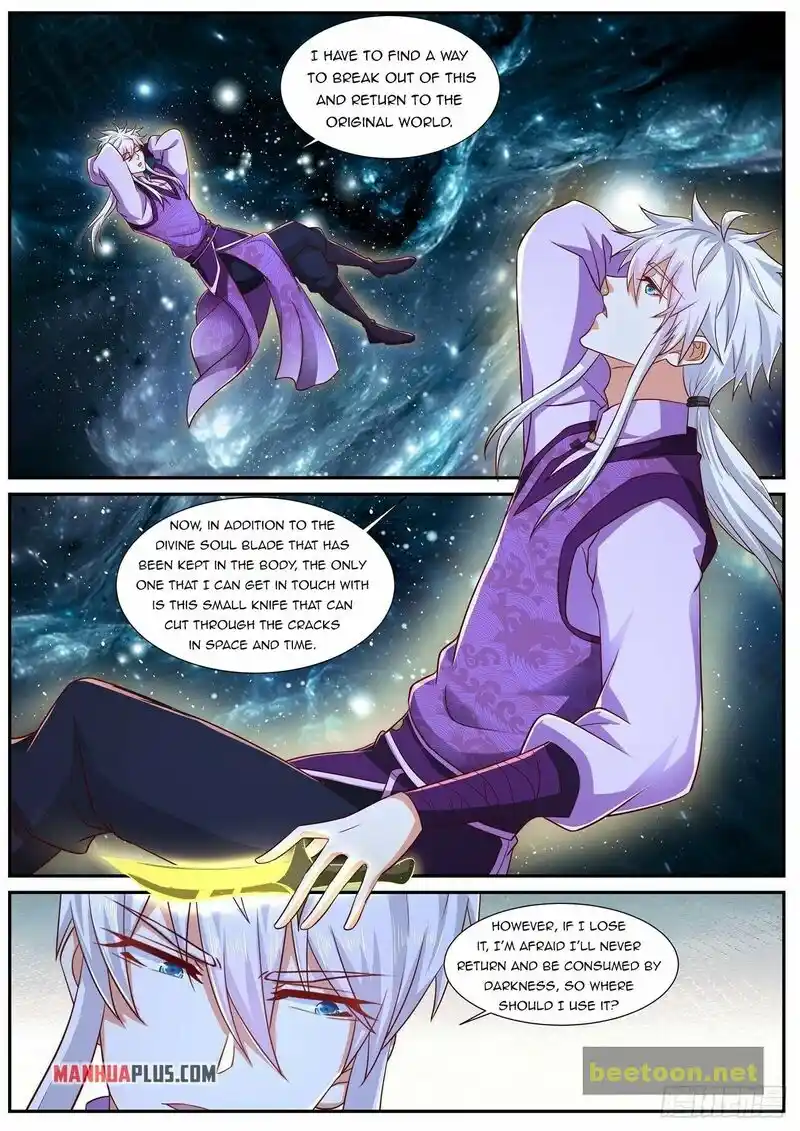 ManhwaFull Chapter 751