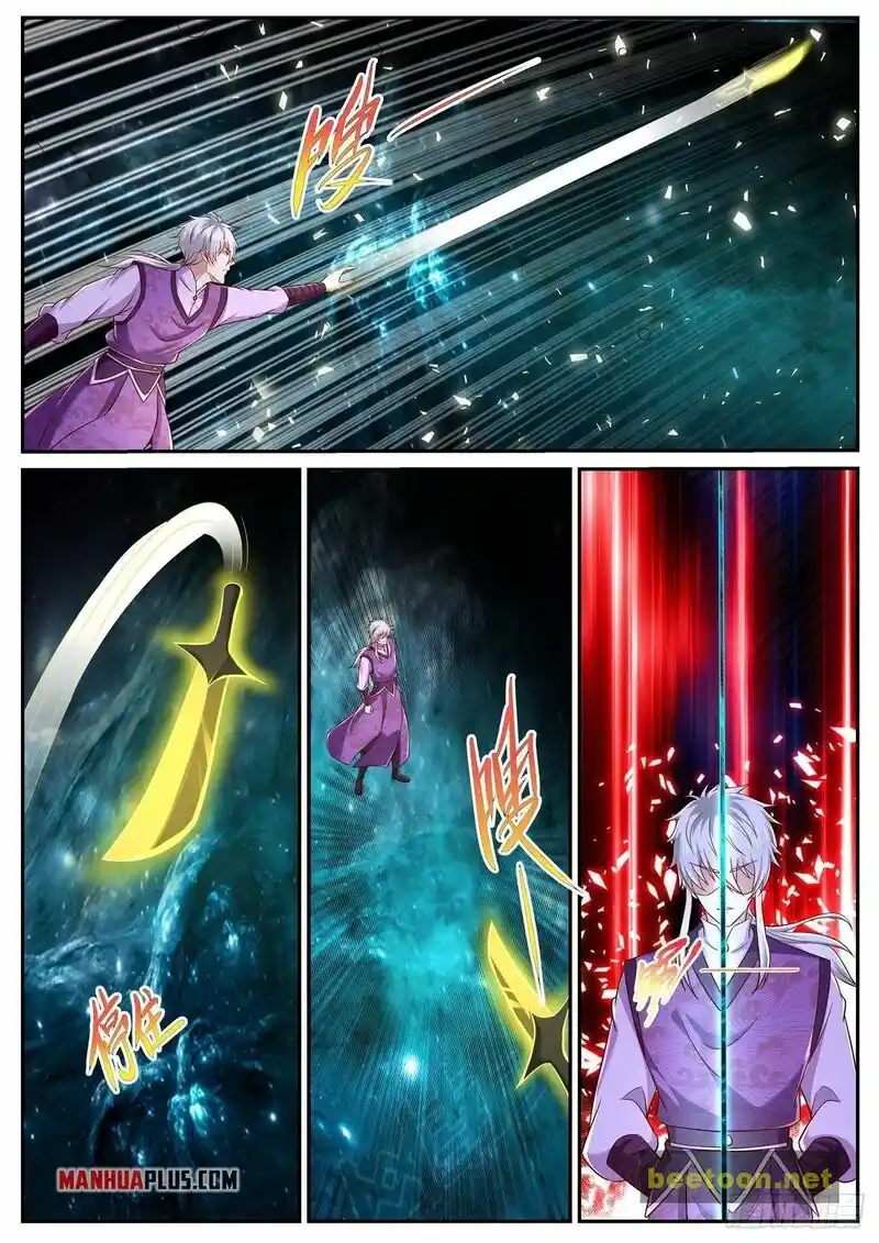 ManhwaFull Chapter 751