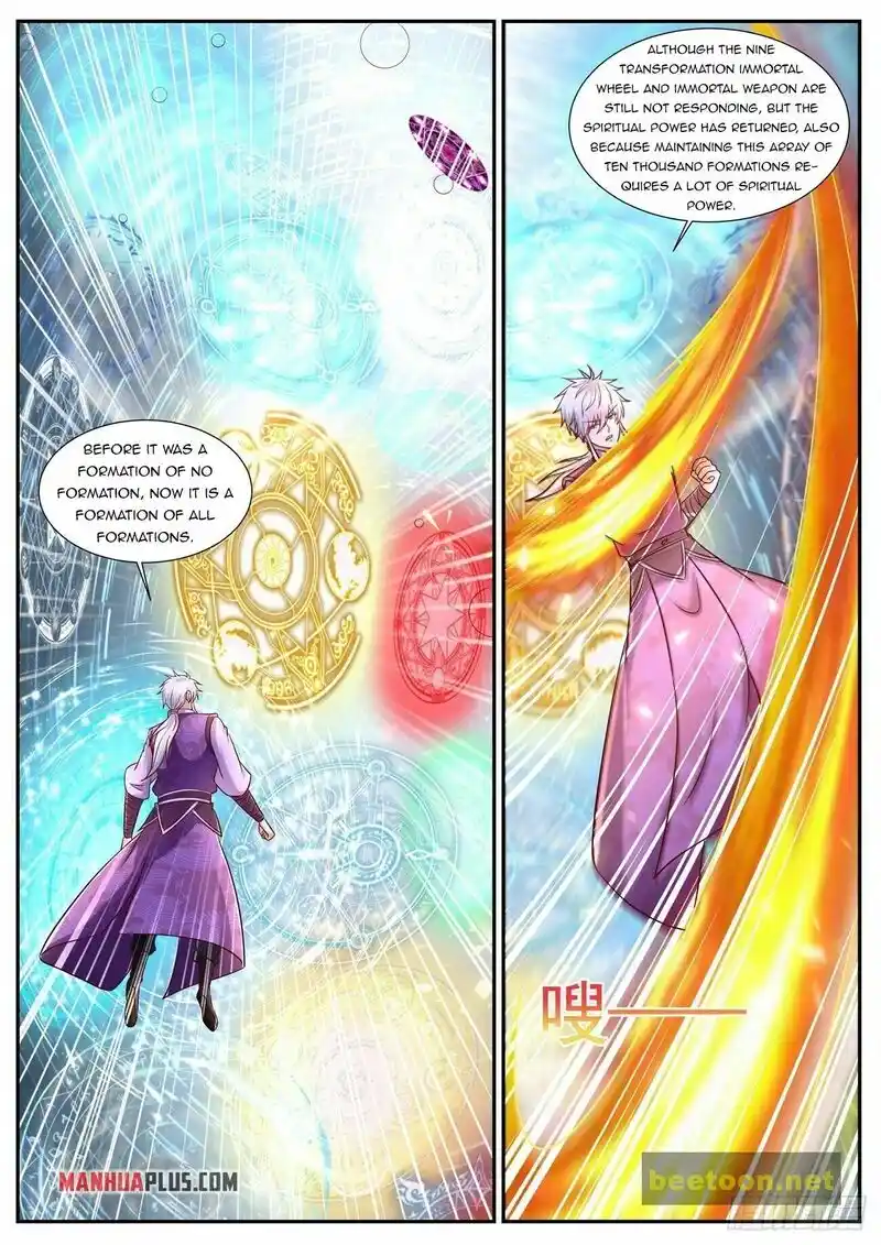 ManhwaFull Chapter 751