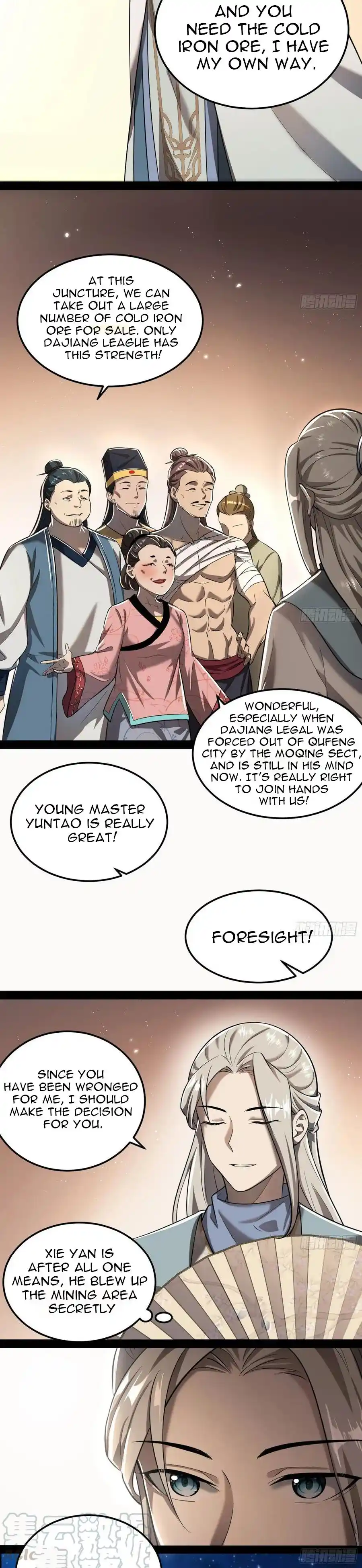 ManhwaFull Chapter 75.2