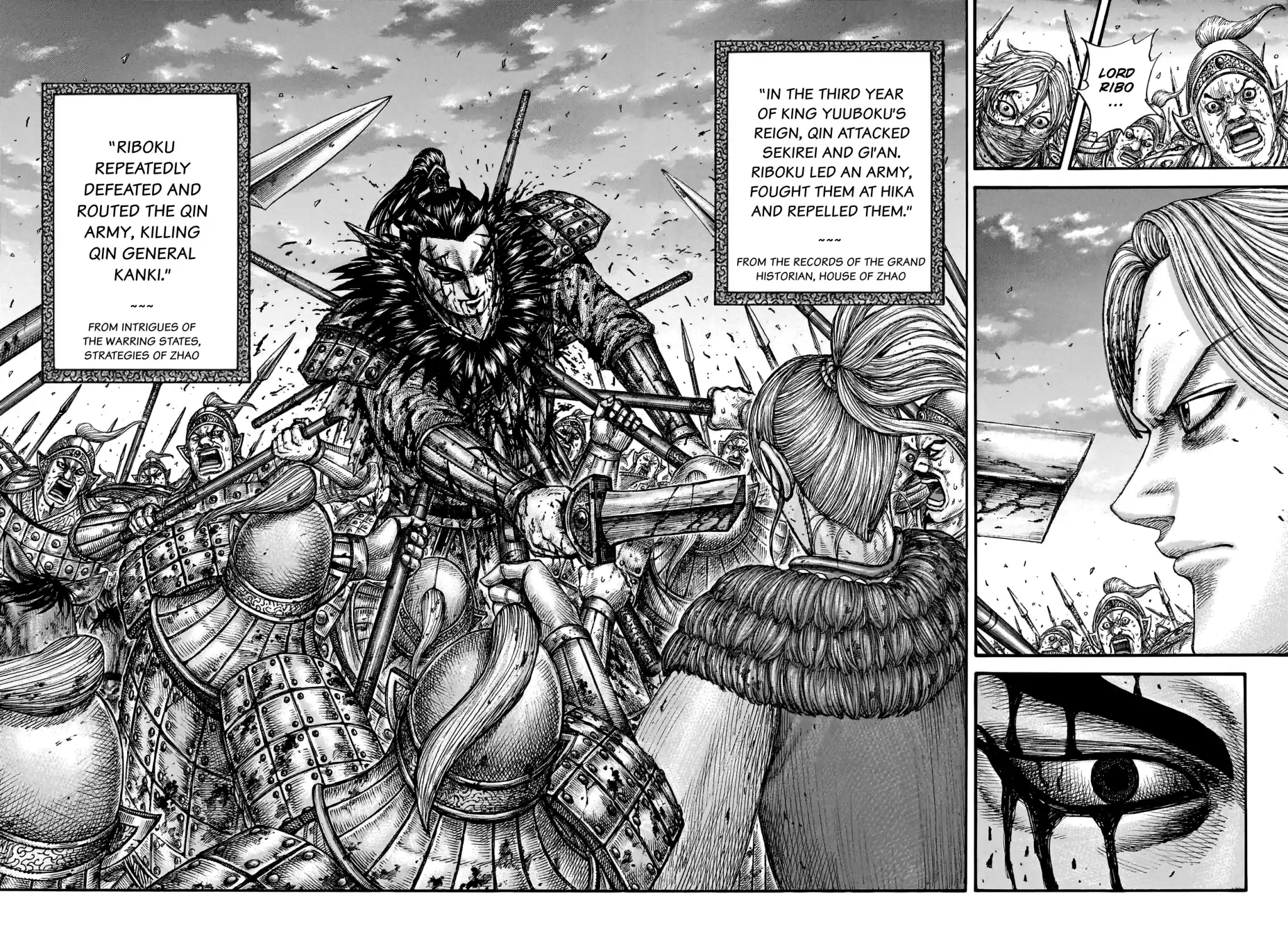 ManhwaFull Chapter 752.1