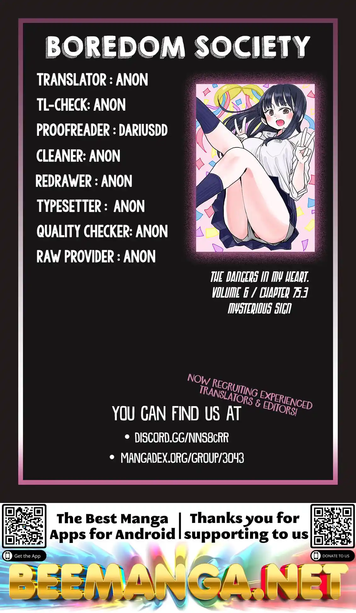 ManhwaFull Chapter 75.3