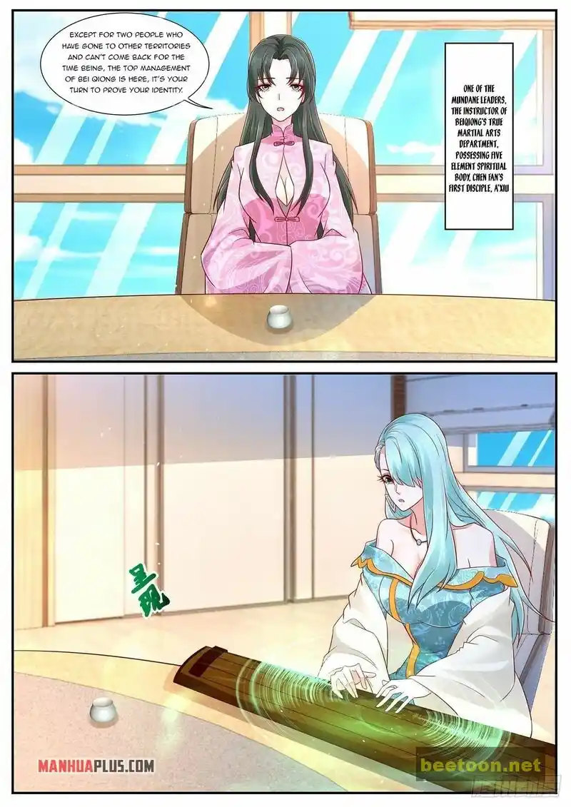 ManhwaFull Chapter 753