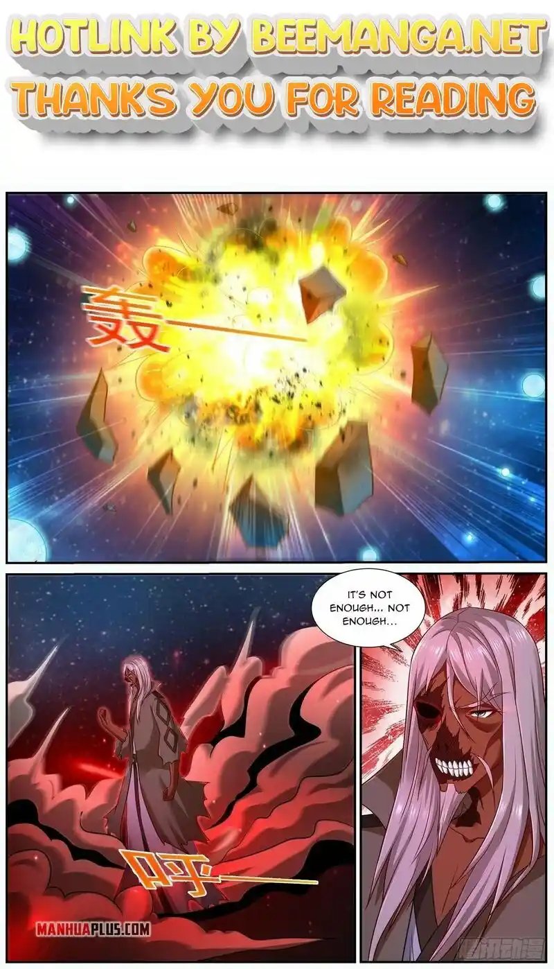 ManhwaFull Chapter 758