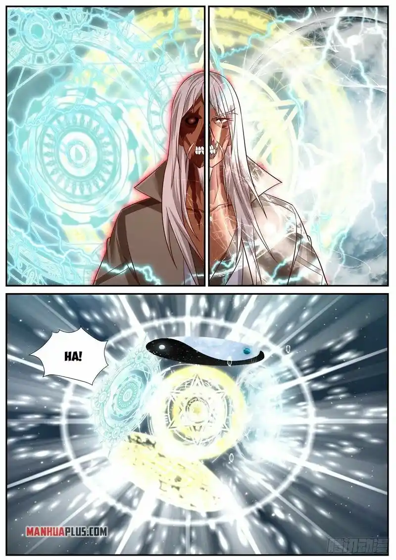 ManhwaFull Chapter 758