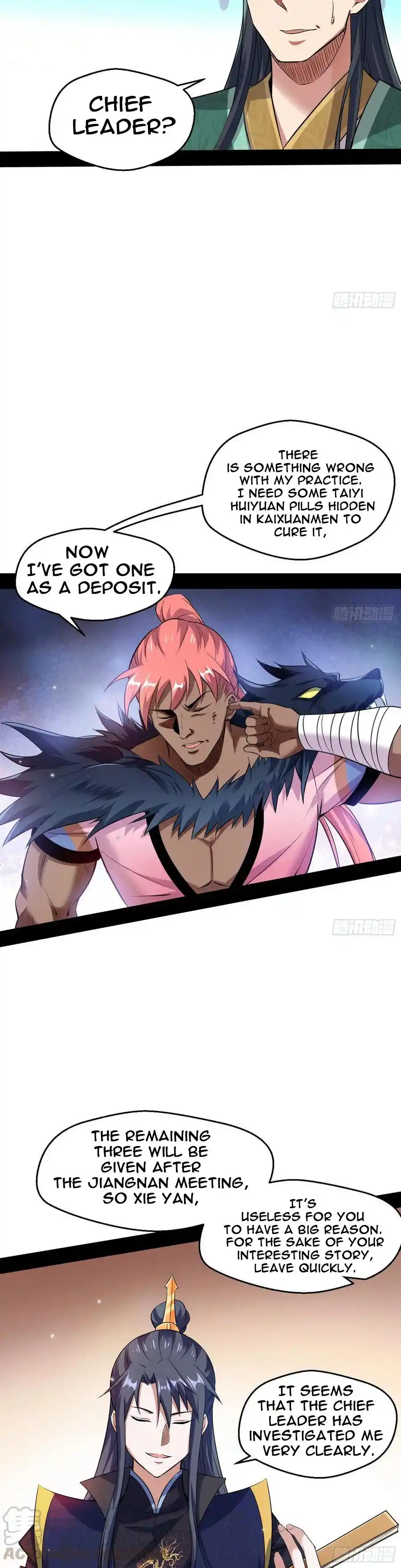 ManhwaFull Chapter 76.1