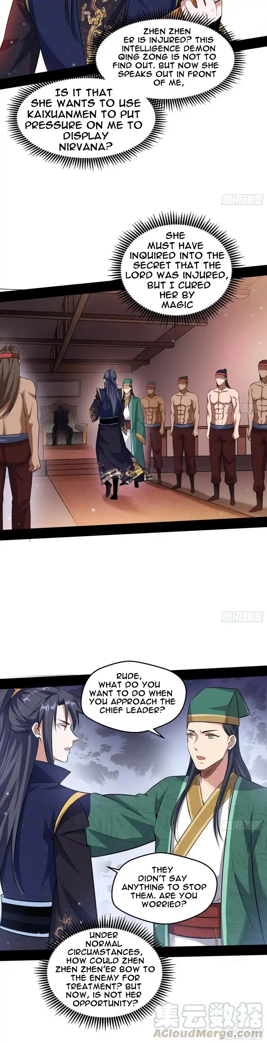 ManhwaFull Chapter 76.1