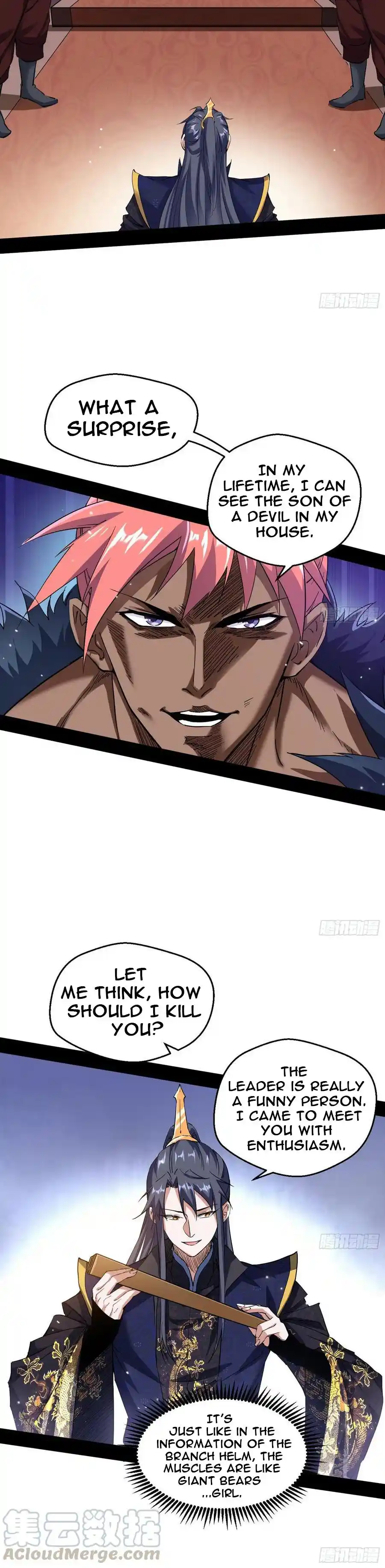 ManhwaFull Chapter 76.1