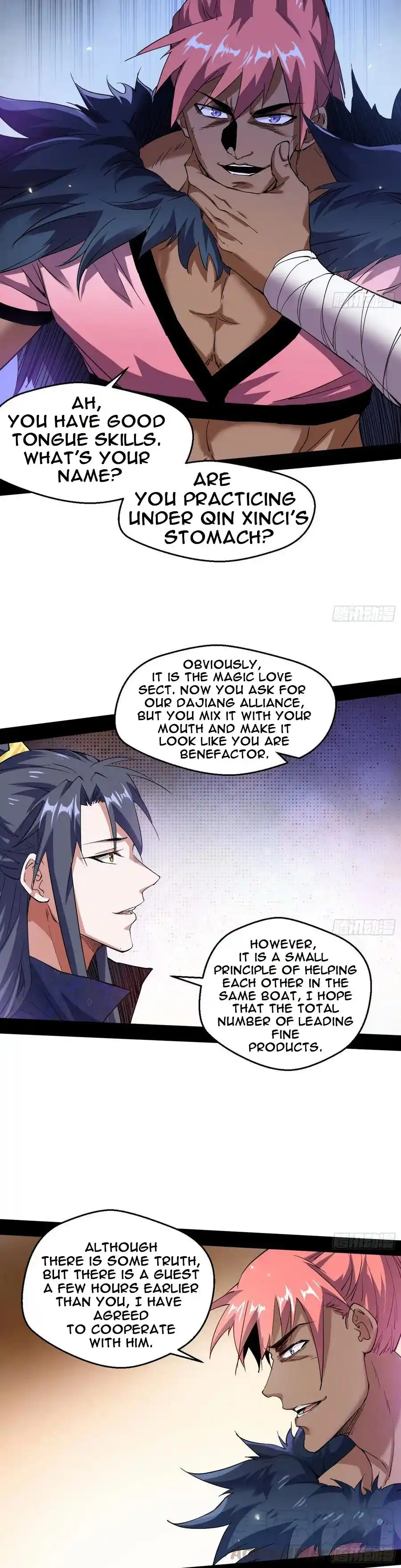 ManhwaFull Chapter 76.1