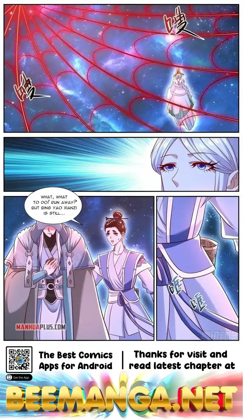 ManhwaFull Chapter 761