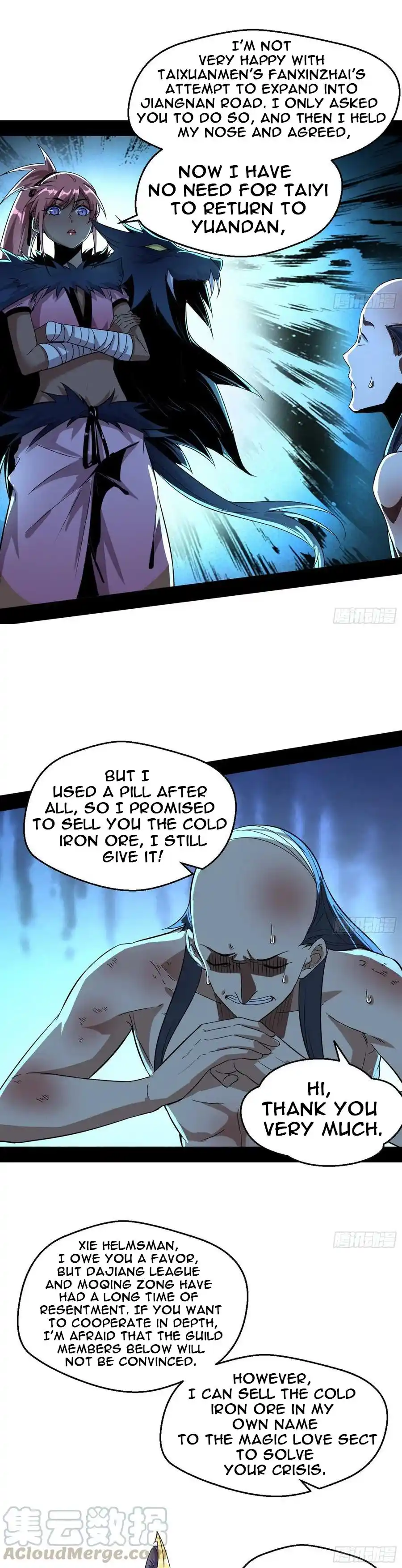 ManhwaFull Chapter 76.2