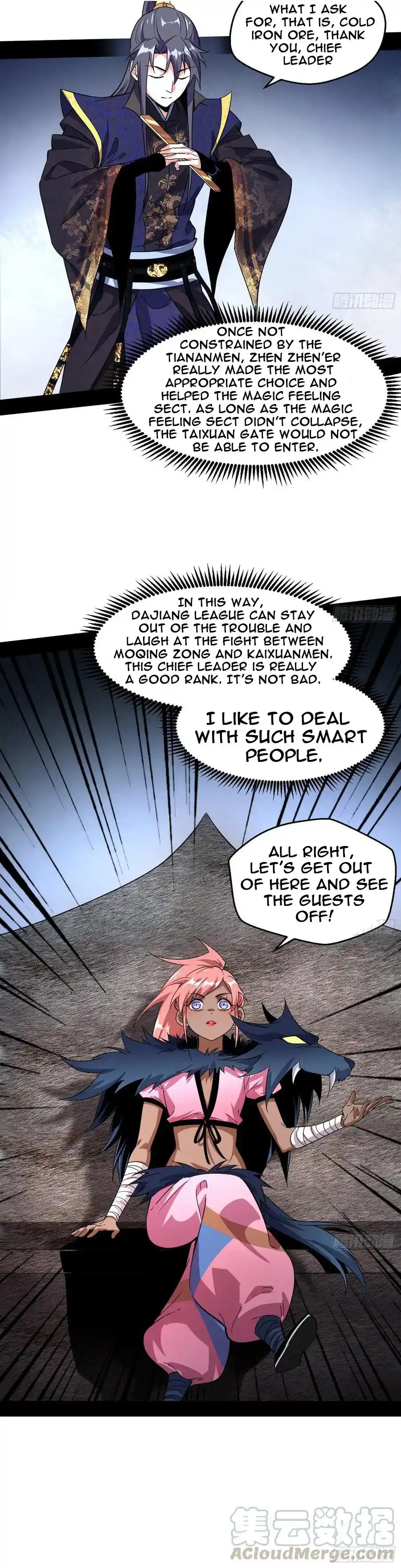 ManhwaFull Chapter 76.2