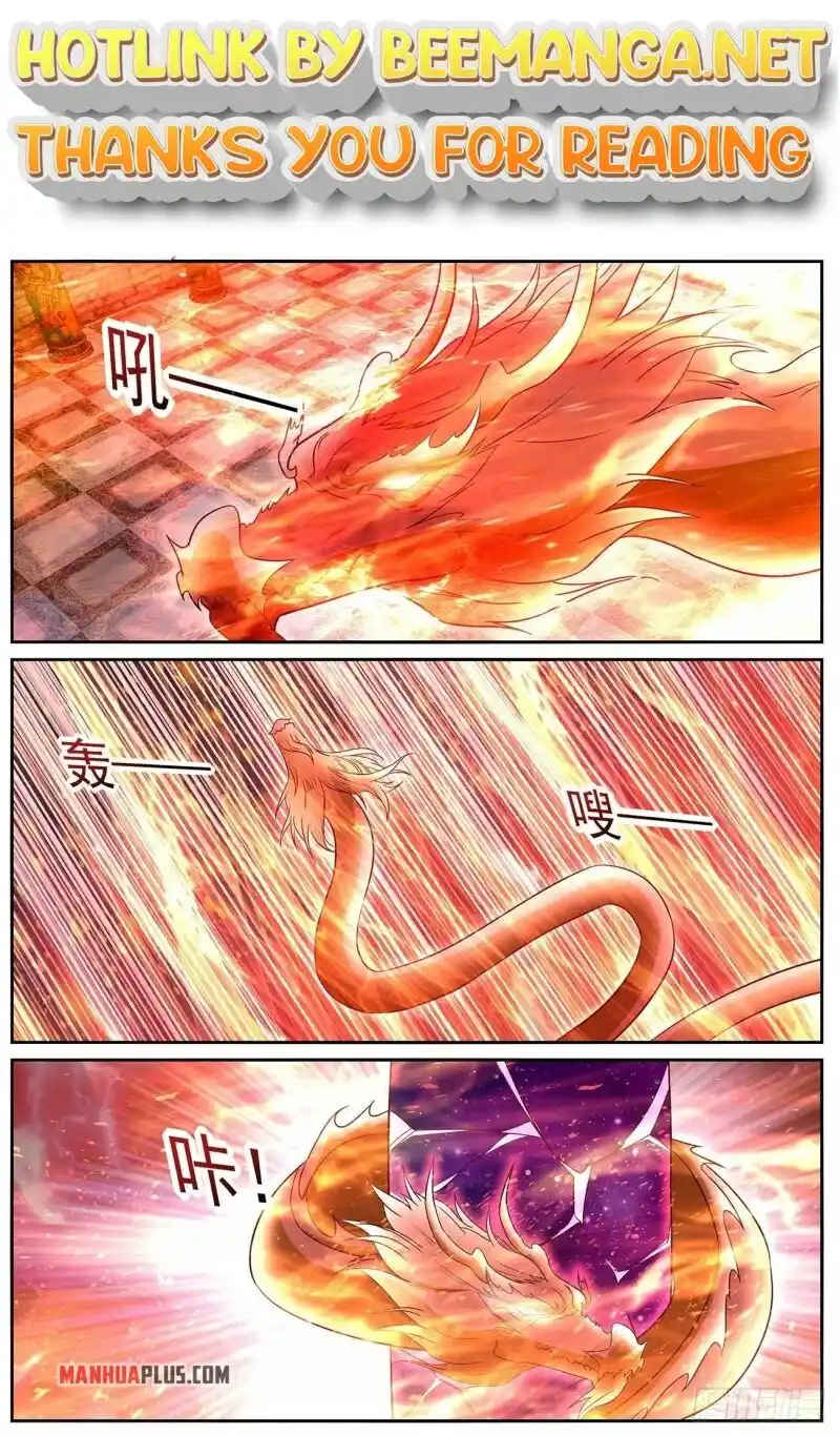 ManhwaFull Chapter 768