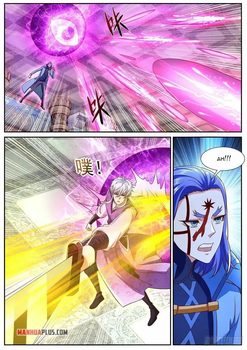 ManhwaFull Chapter 768