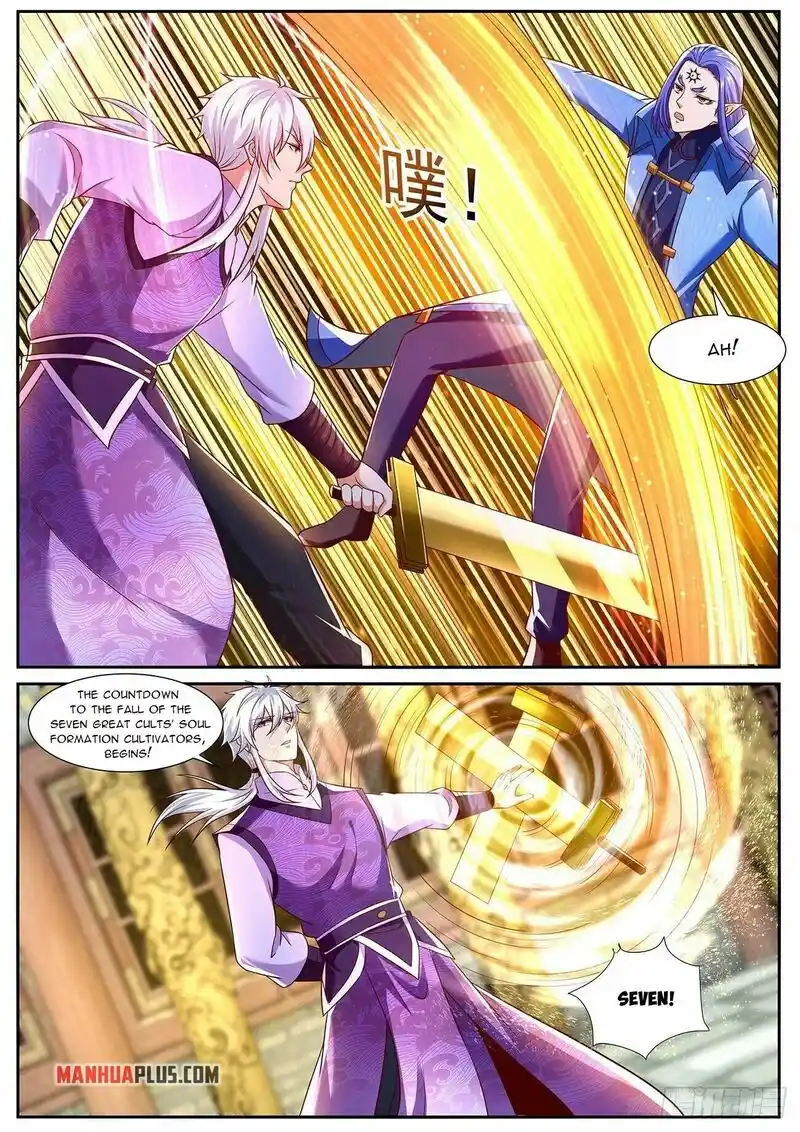 ManhwaFull Chapter 768