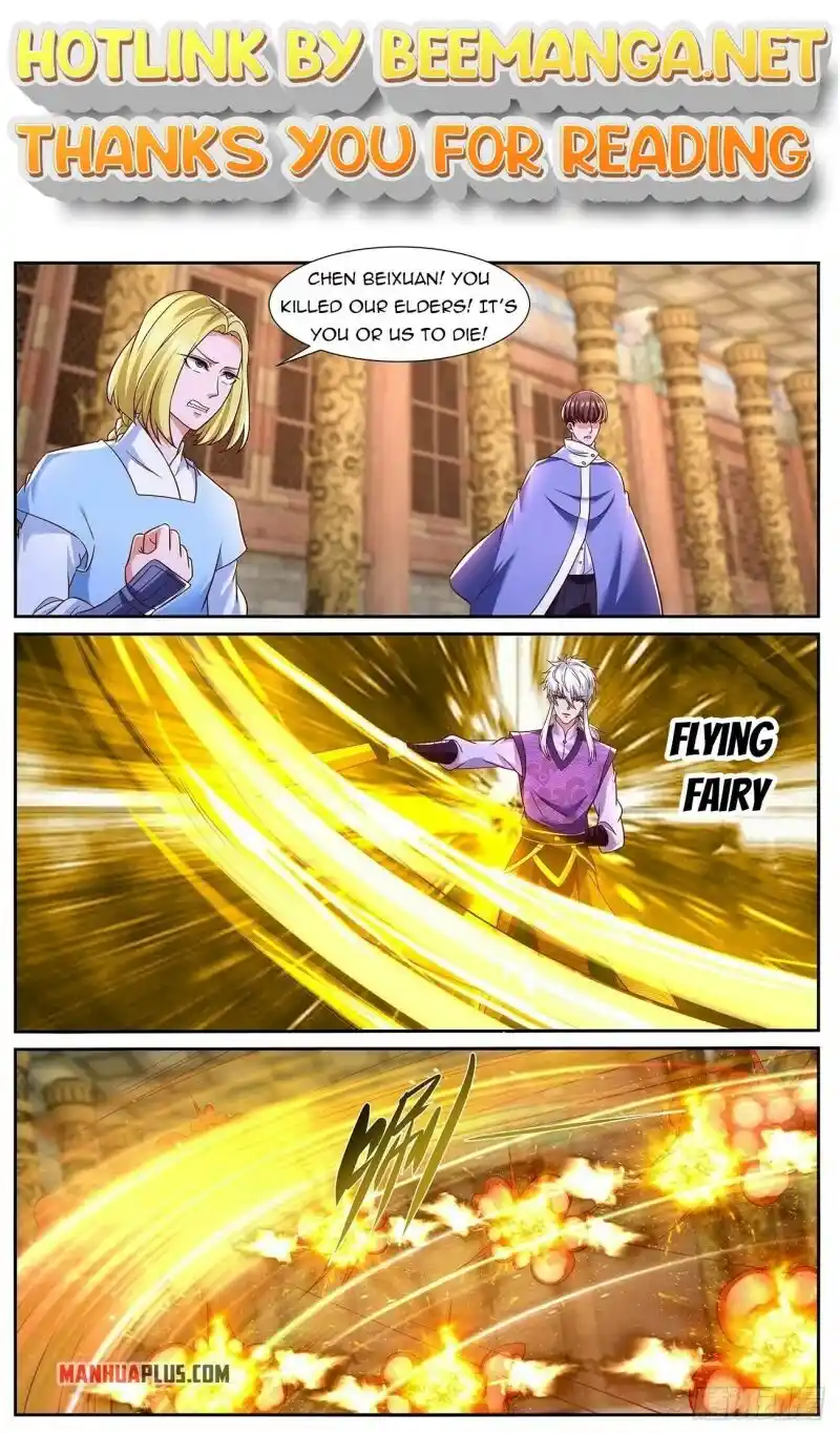 ManhwaFull Chapter 769