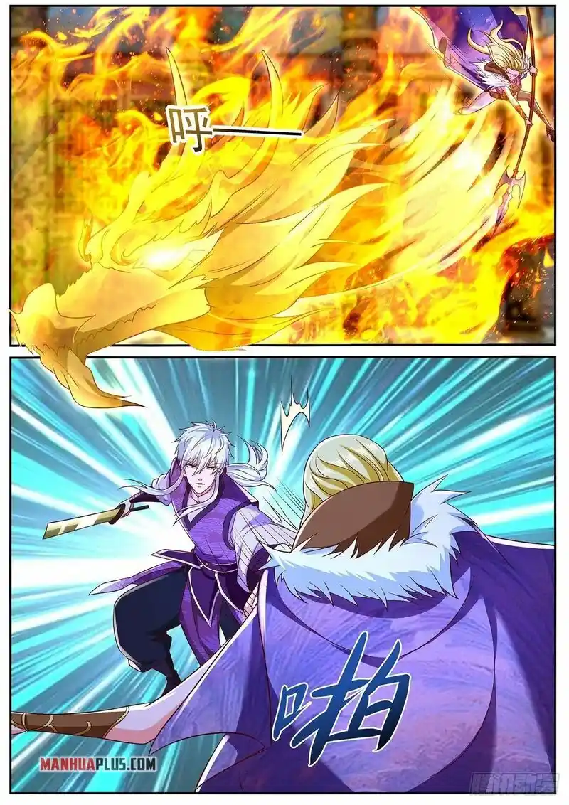 ManhwaFull Chapter 769