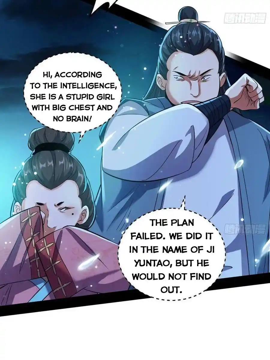 ManhwaFull Chapter 77.1