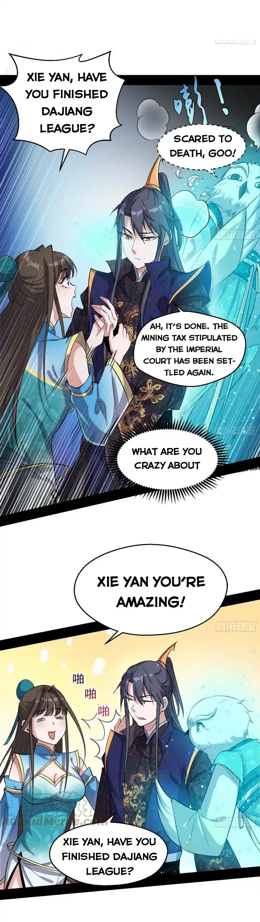 ManhwaFull Chapter 77.2