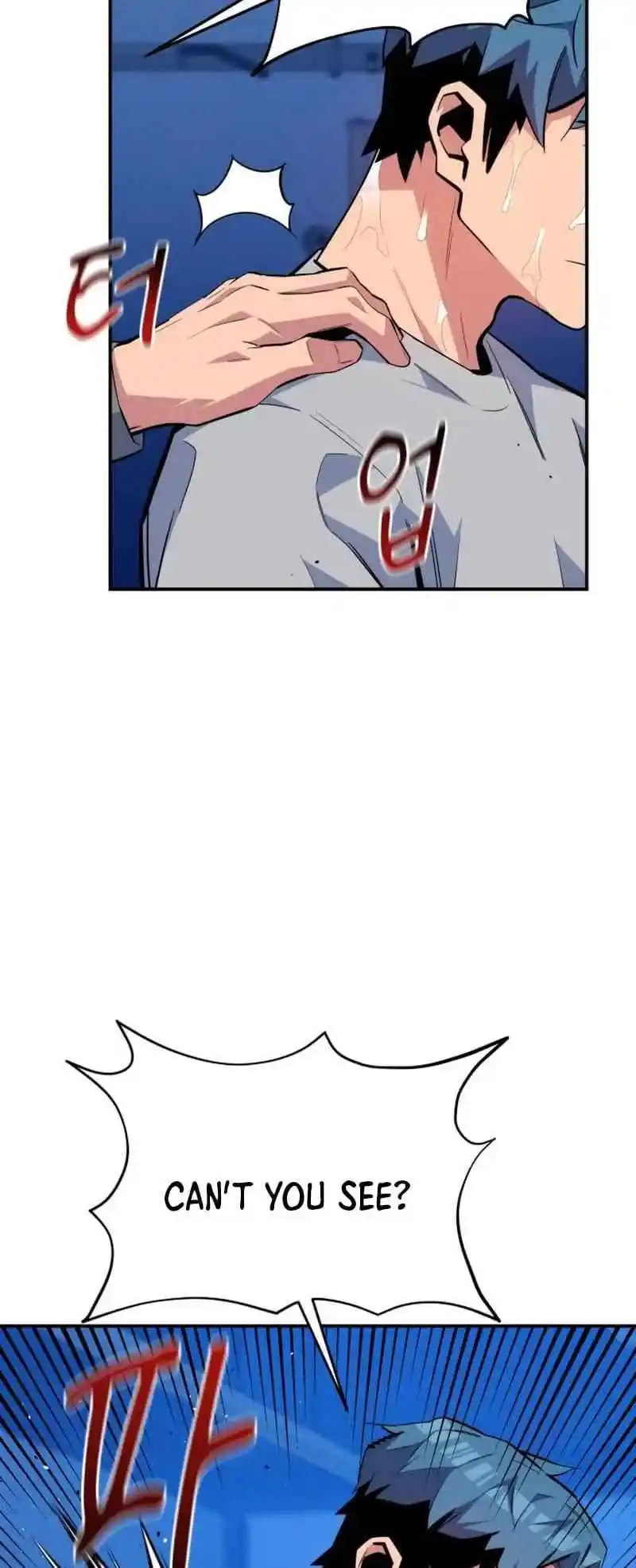 ManhwaFull Chapter 77.3