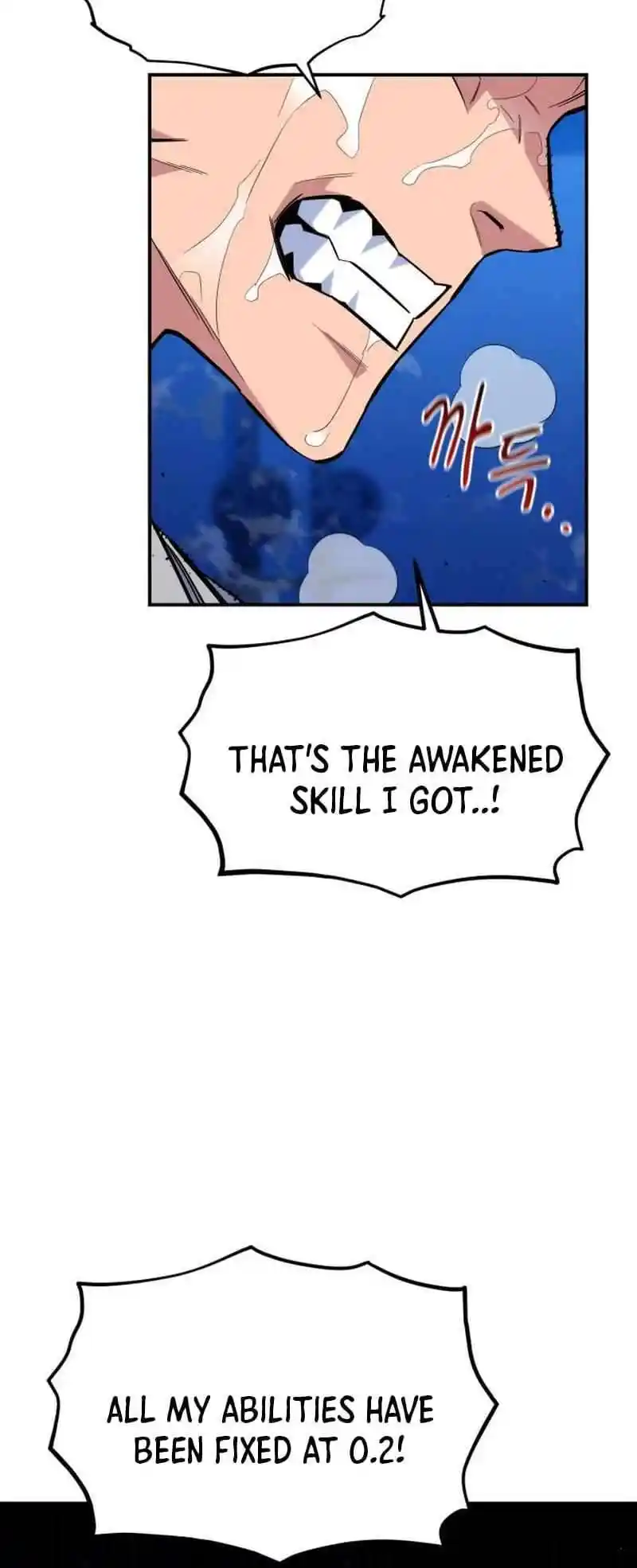 ManhwaFull Chapter 77.3