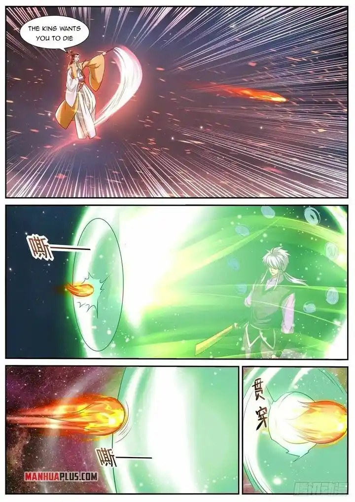 ManhwaFull Chapter 773