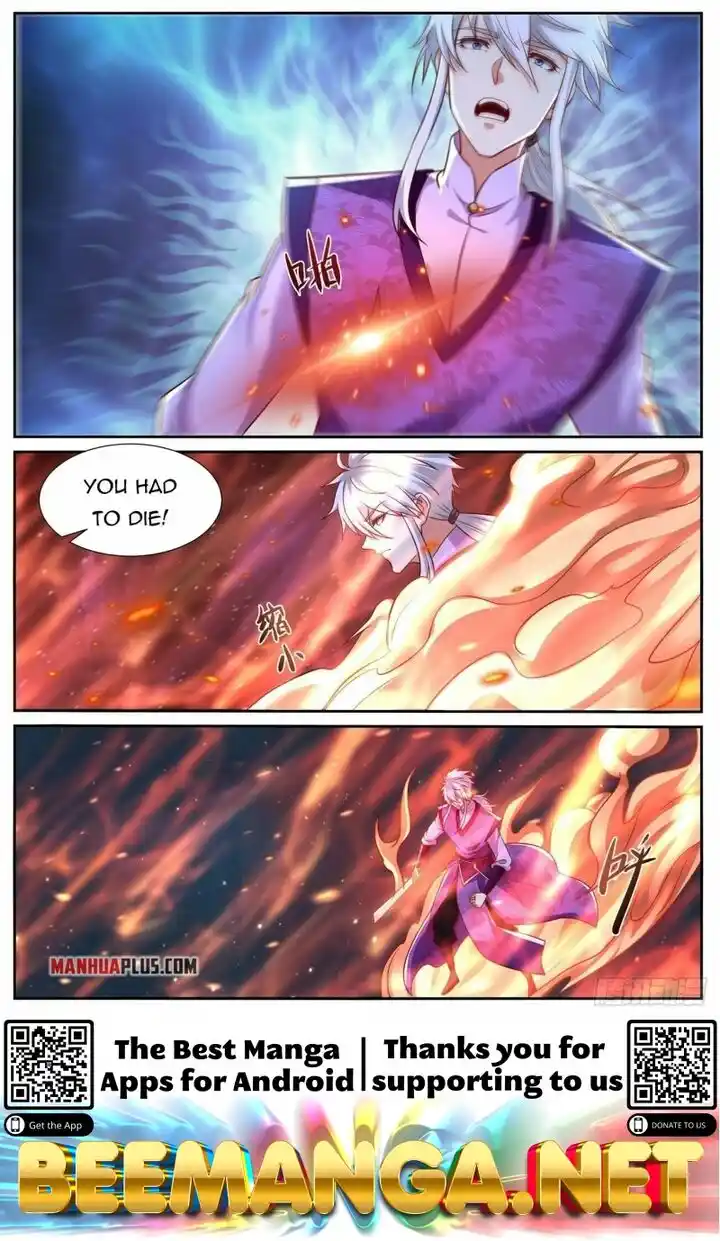 ManhwaFull Chapter 773