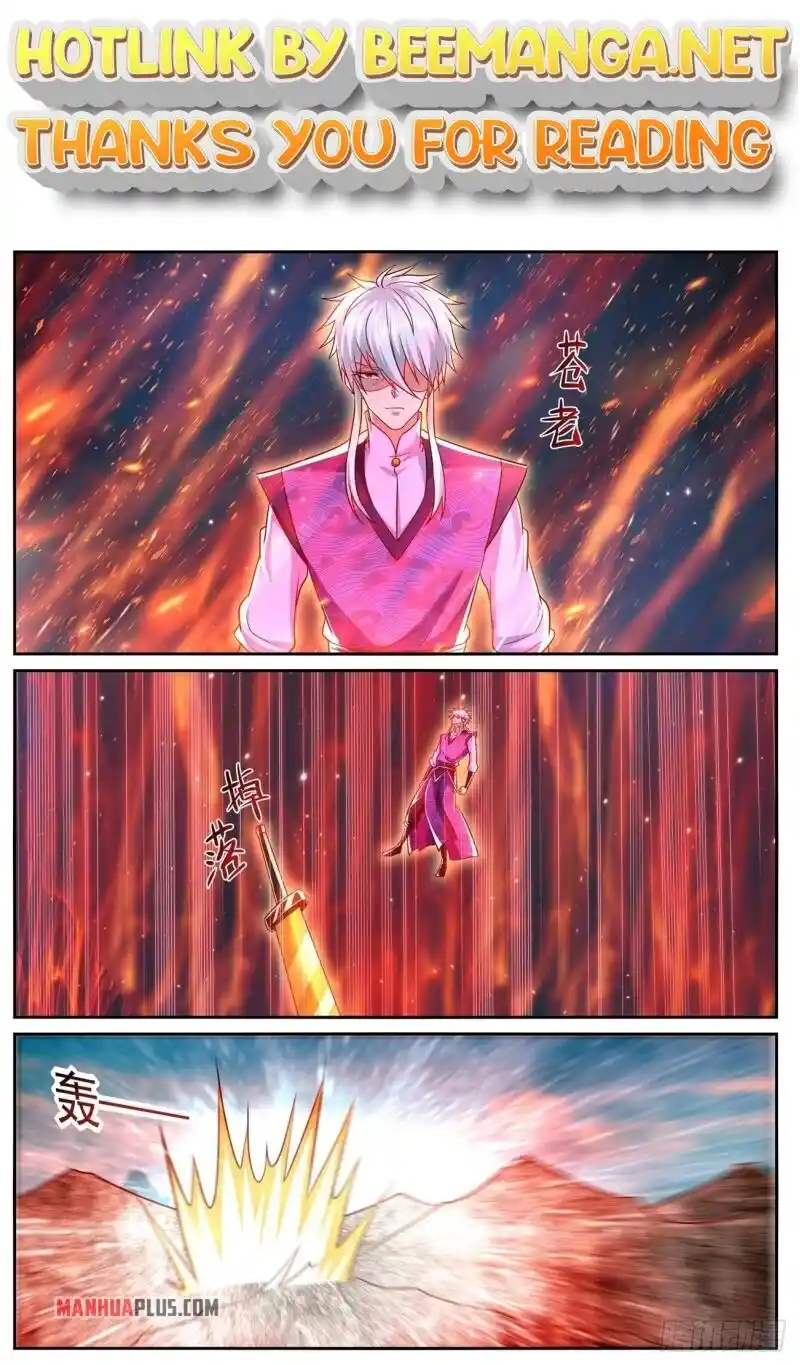 ManhwaFull Chapter 774