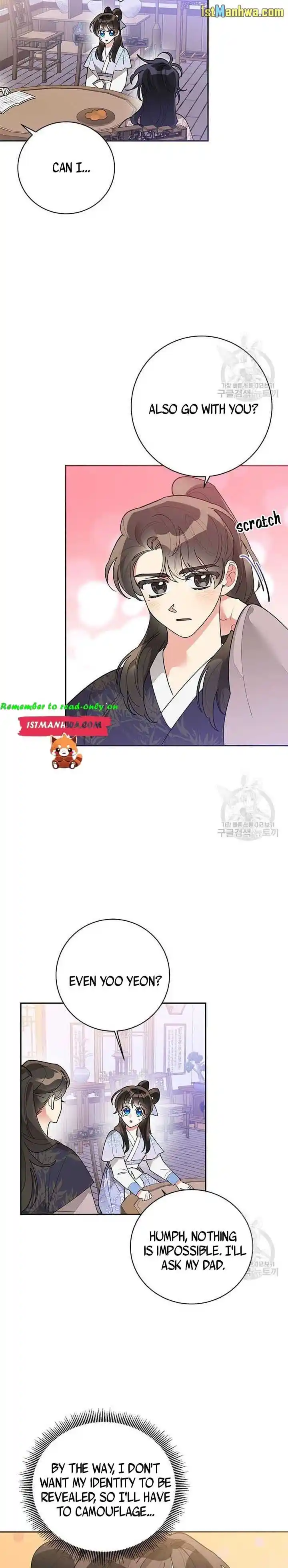 ManhwaFull Chapter 77.5