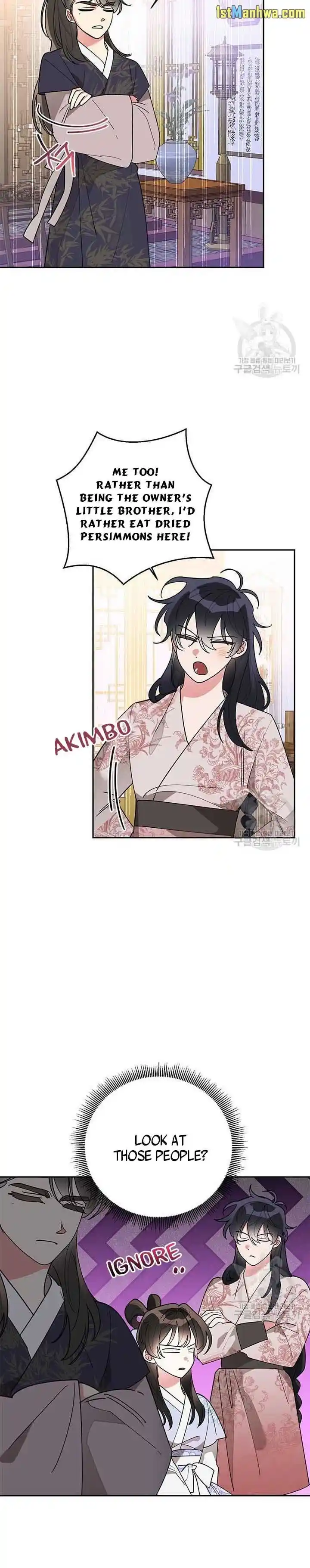 ManhwaFull Chapter 77.5