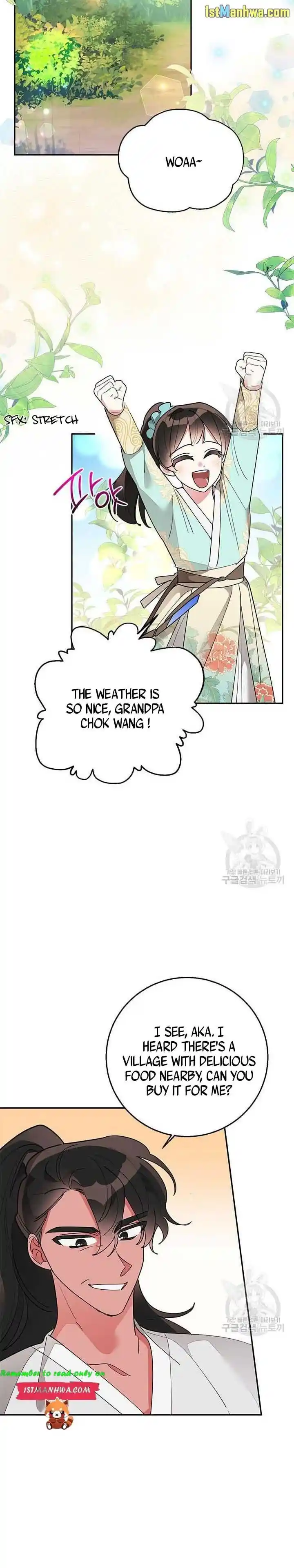 ManhwaFull Chapter 77.5