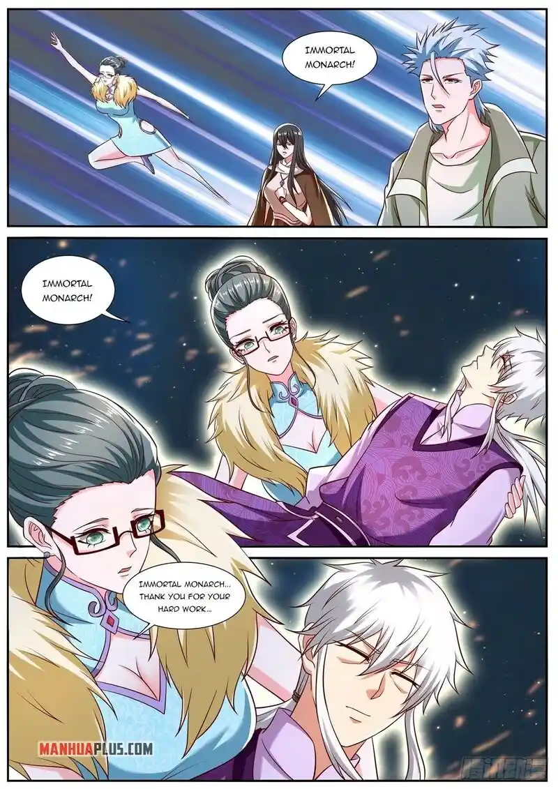 ManhwaFull Chapter 775