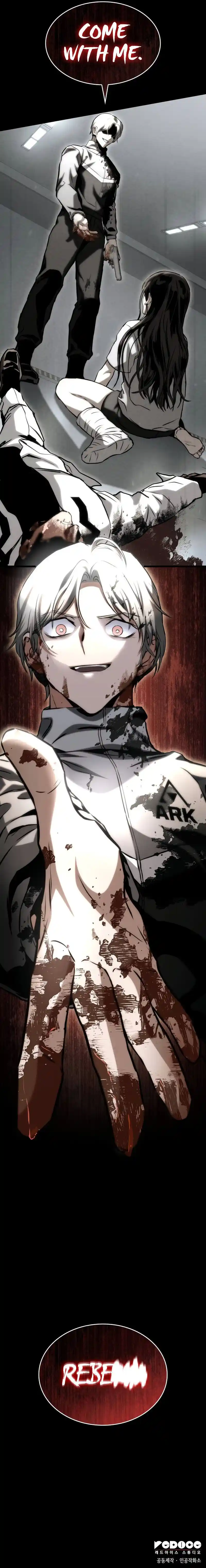 ManhwaFull Chapter 78