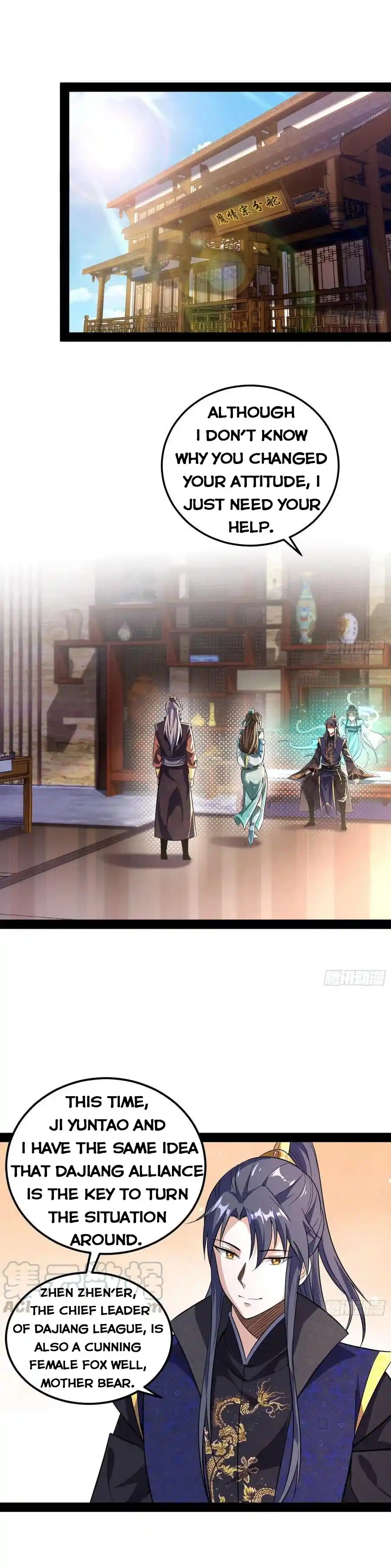 ManhwaFull Chapter 78.1