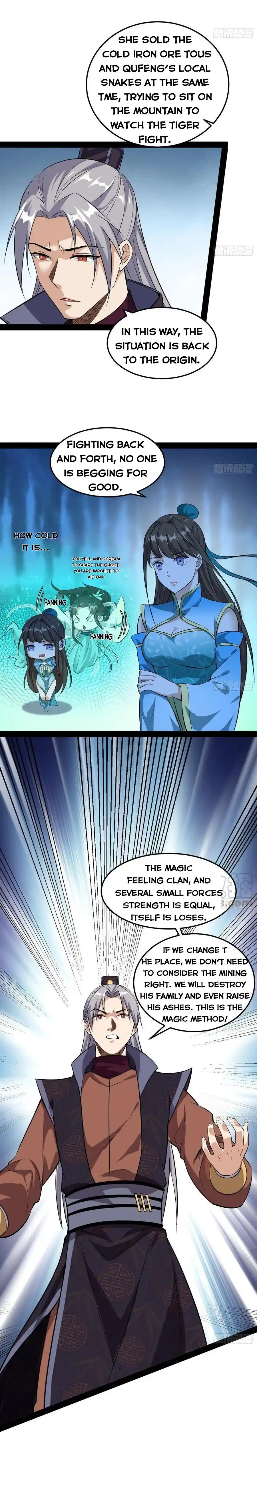 ManhwaFull Chapter 78.1