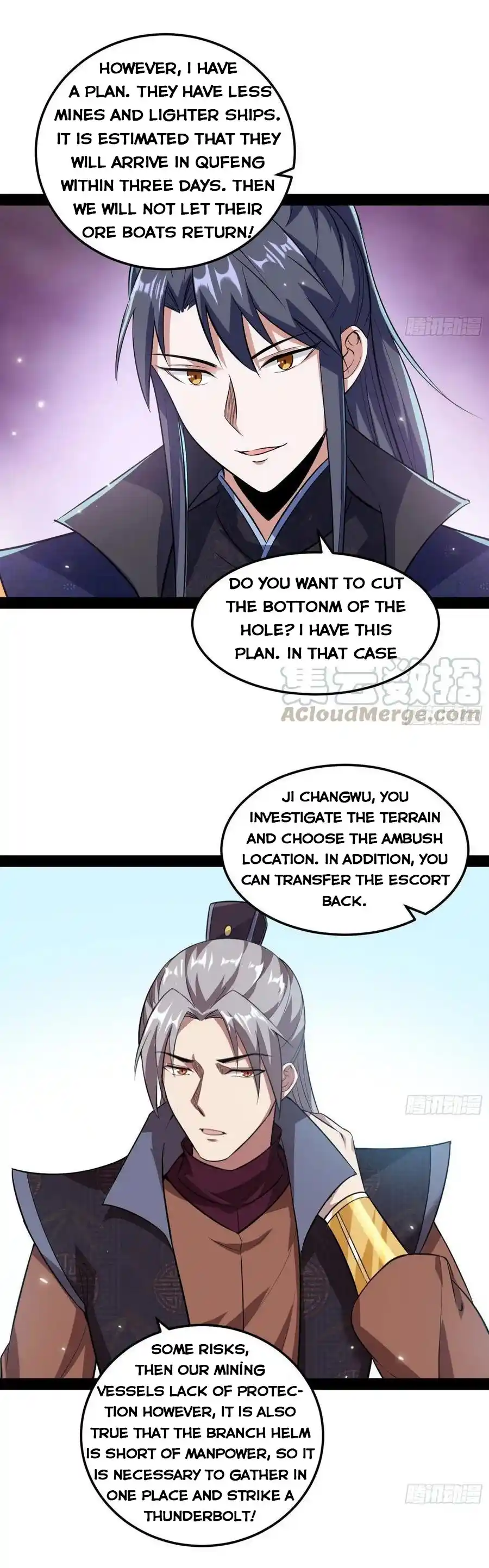 ManhwaFull Chapter 78.1