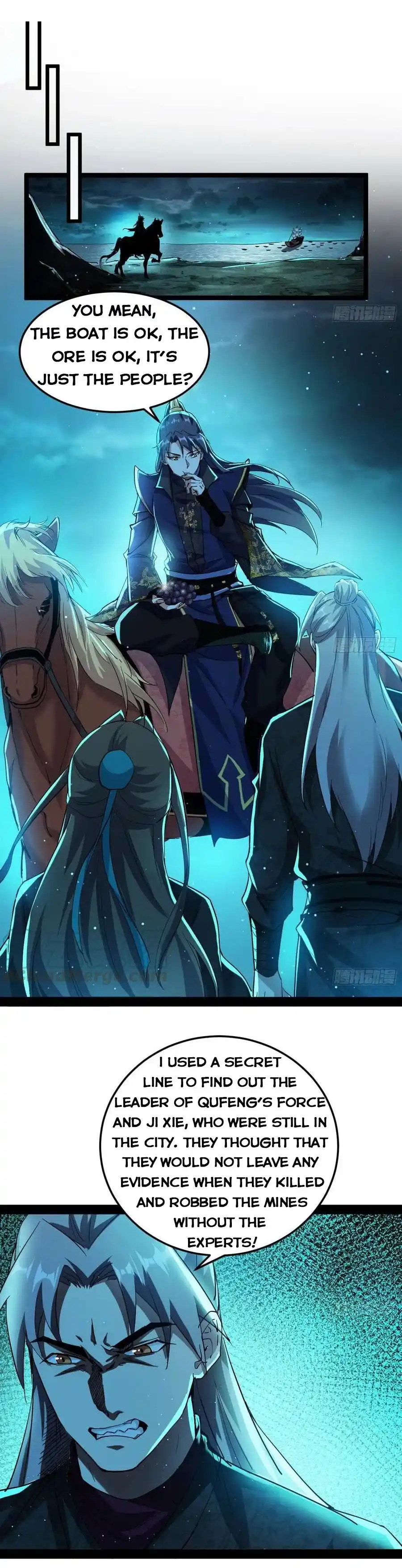 ManhwaFull Chapter 78.1