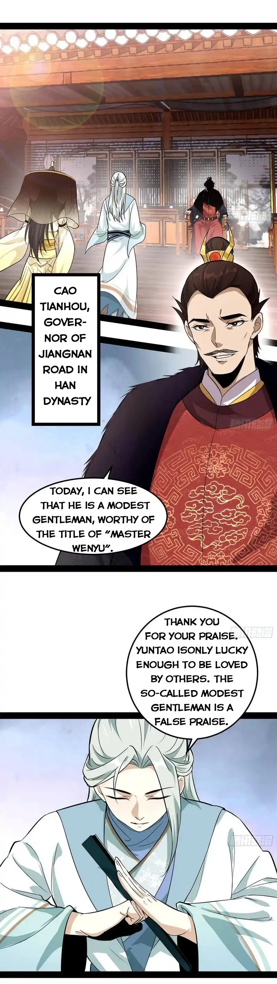 ManhwaFull Chapter 78.1