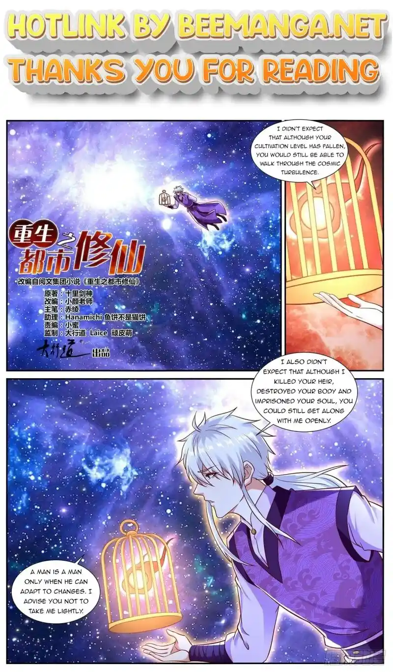 ManhwaFull Chapter 781