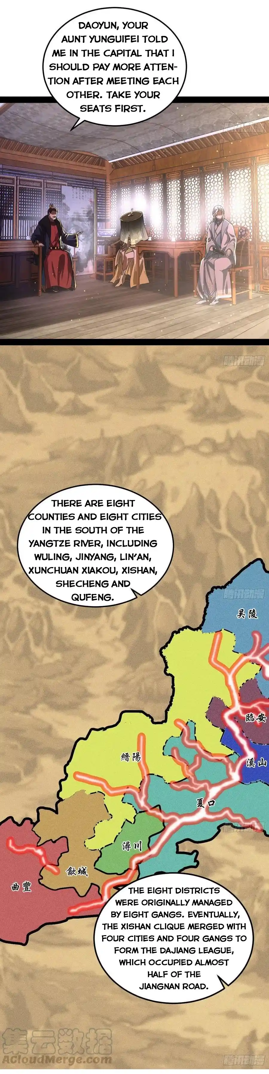 ManhwaFull Chapter 78.2