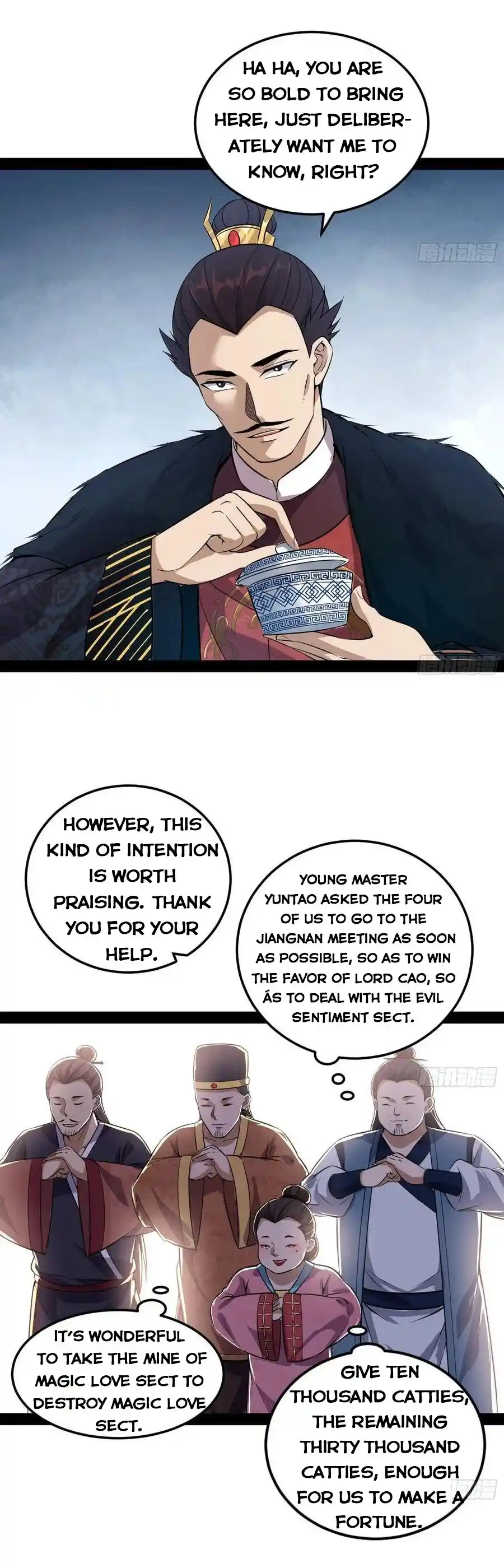 ManhwaFull Chapter 78.2