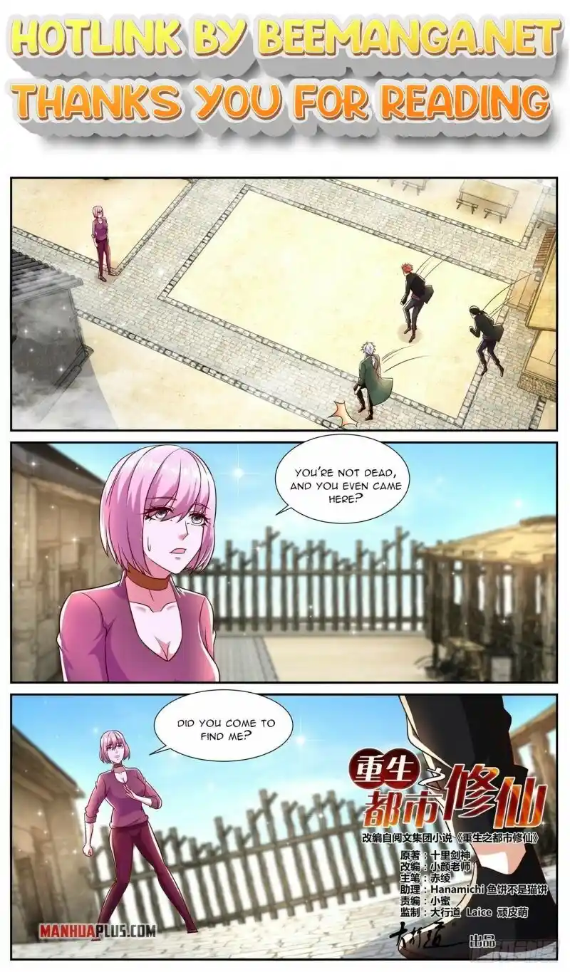 ManhwaFull Chapter 782