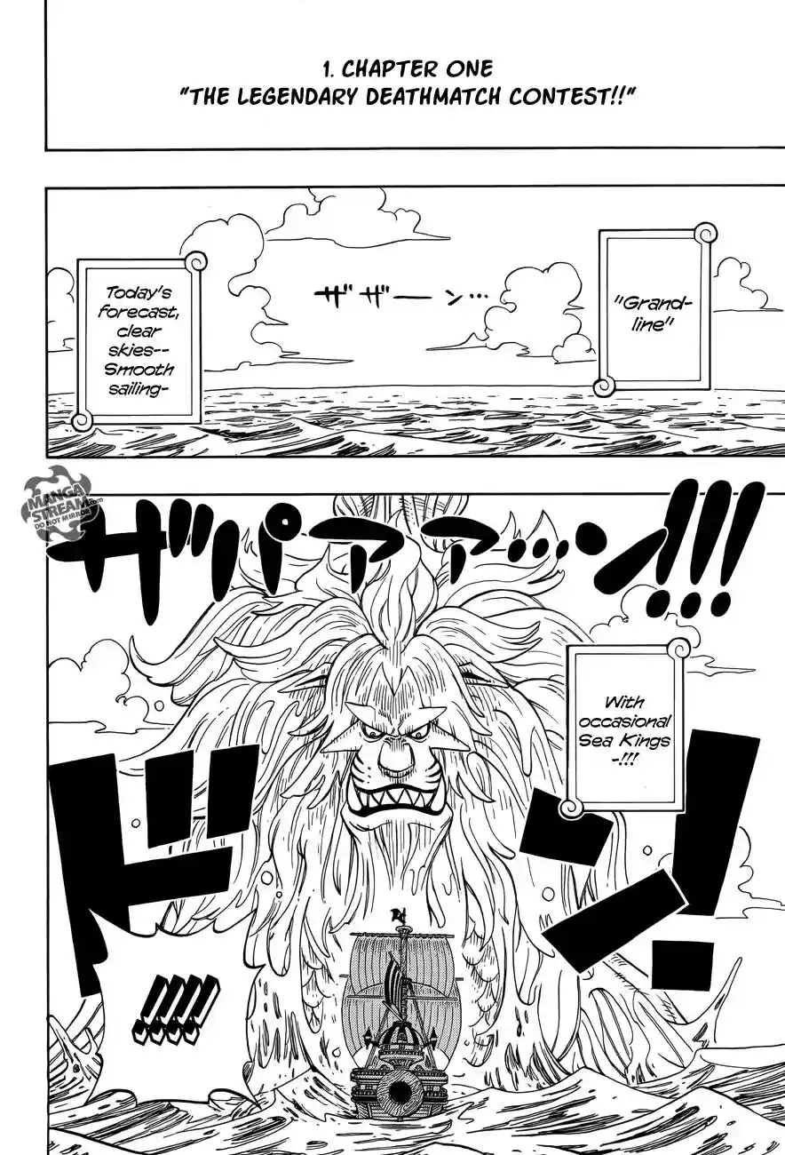 ManhwaFull Chapter 782.5